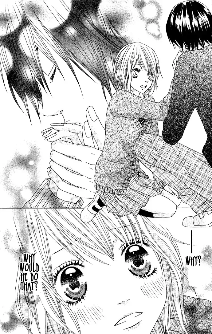 Houkago Kiss Chapter 1 32